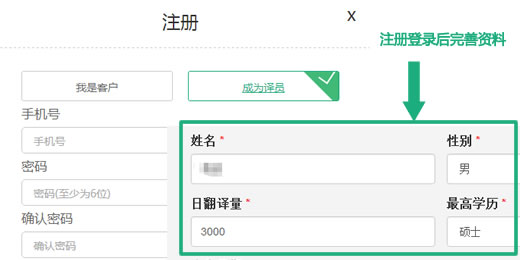 乐文焦作正规英国365网址_beat365网站地址_365bet
分公司