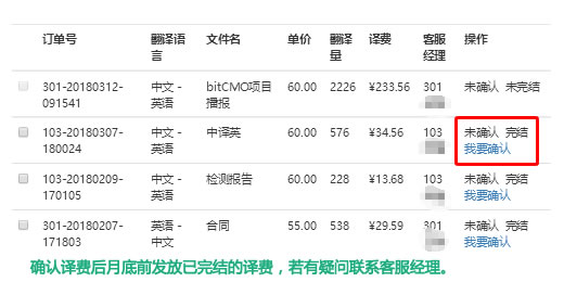 乐文焦作正规英国365网址_beat365网站地址_365bet
分公司