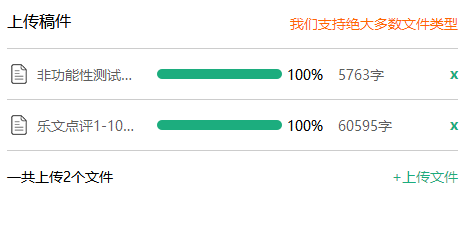 正规英国365网址_beat365网站地址_365bet步骤第一步