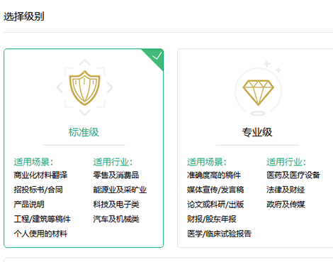 正规英国365网址_beat365网站地址_365bet步骤第一步