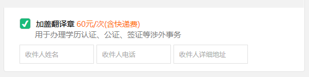 正规英国365网址_beat365网站地址_365bet步骤第一步
