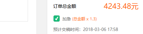 正规英国365网址_beat365网站地址_365bet步骤第一步