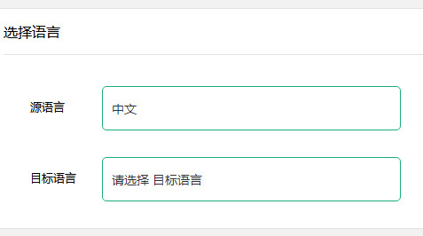 正规英国365网址_beat365网站地址_365bet步骤第一步