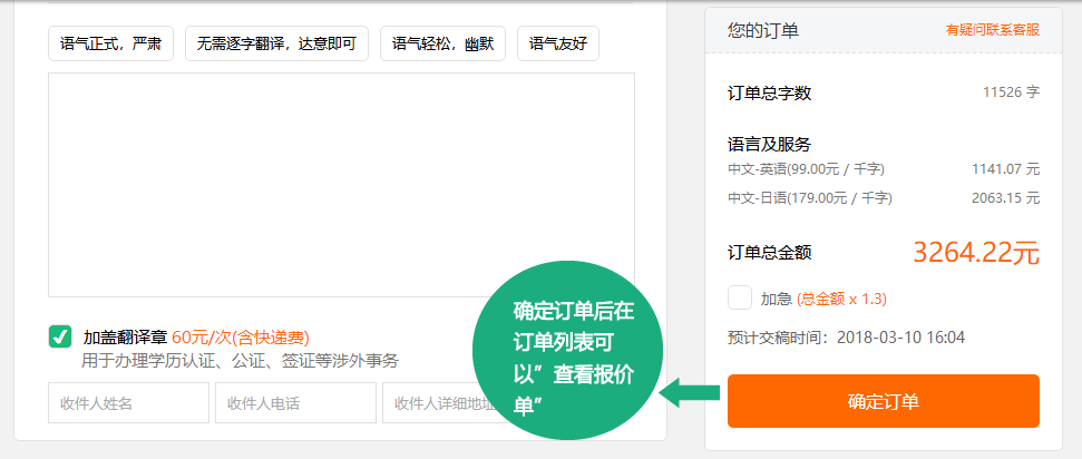 正规英国365网址_beat365网站地址_365bet步骤第一步