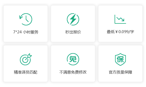 6大优势保障,完美解决您的正规英国365网址_beat365网站地址_365bet
困扰
